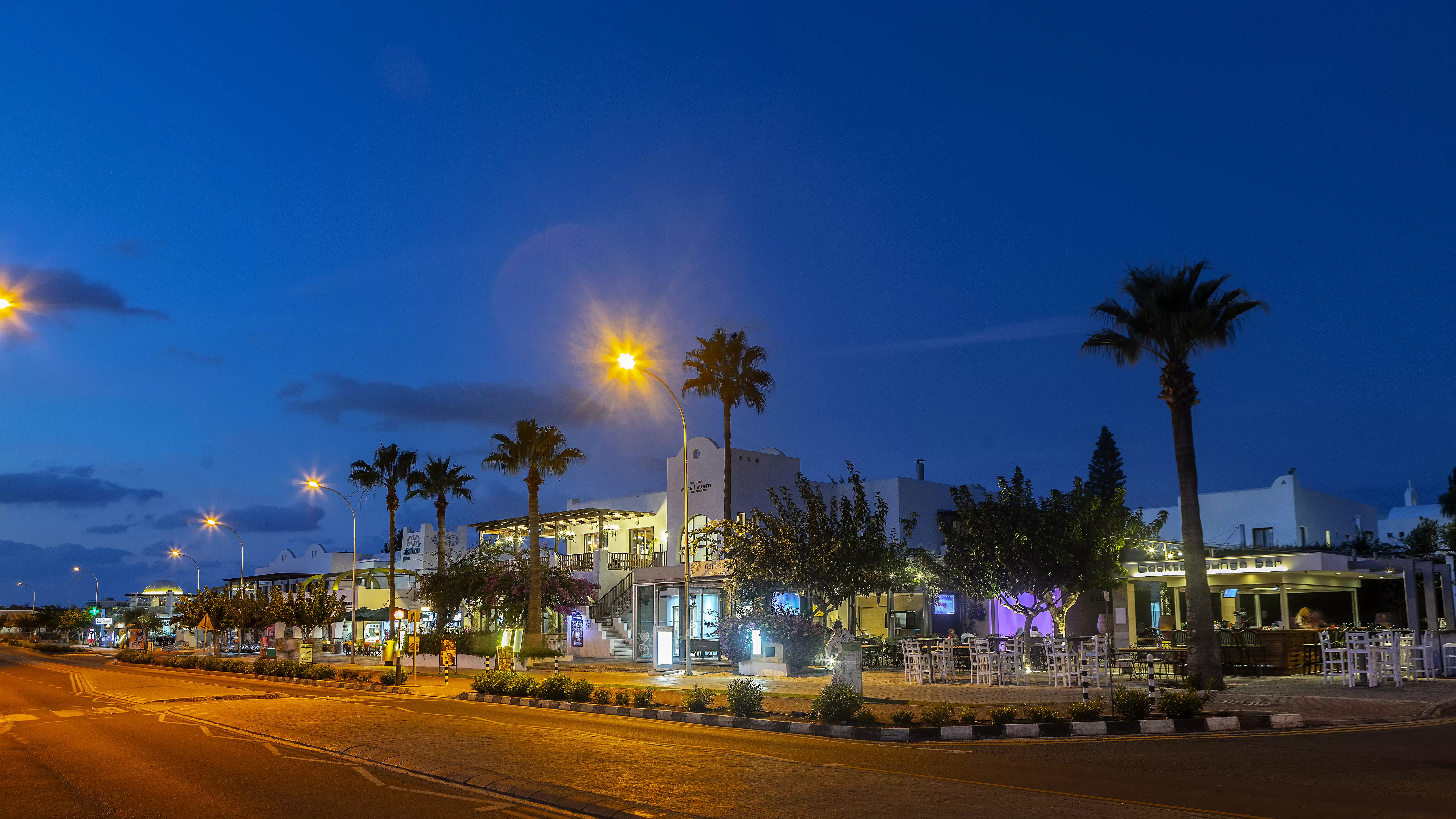 Aliathon Resort
